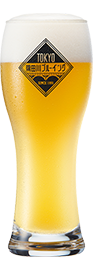 Aromatic Weizen