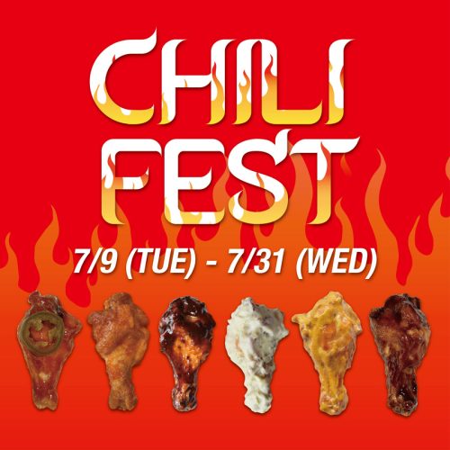 ChiliFest-2024